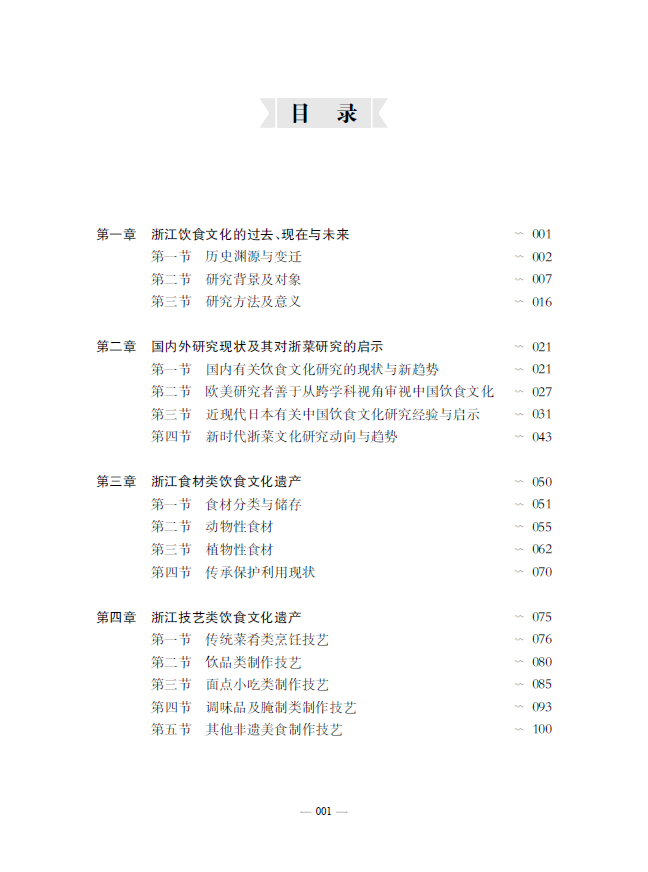 微信图片_202112142226452.png