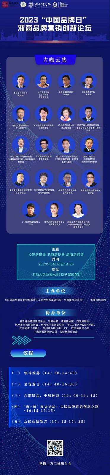 微信图片_20230510113302.jpg