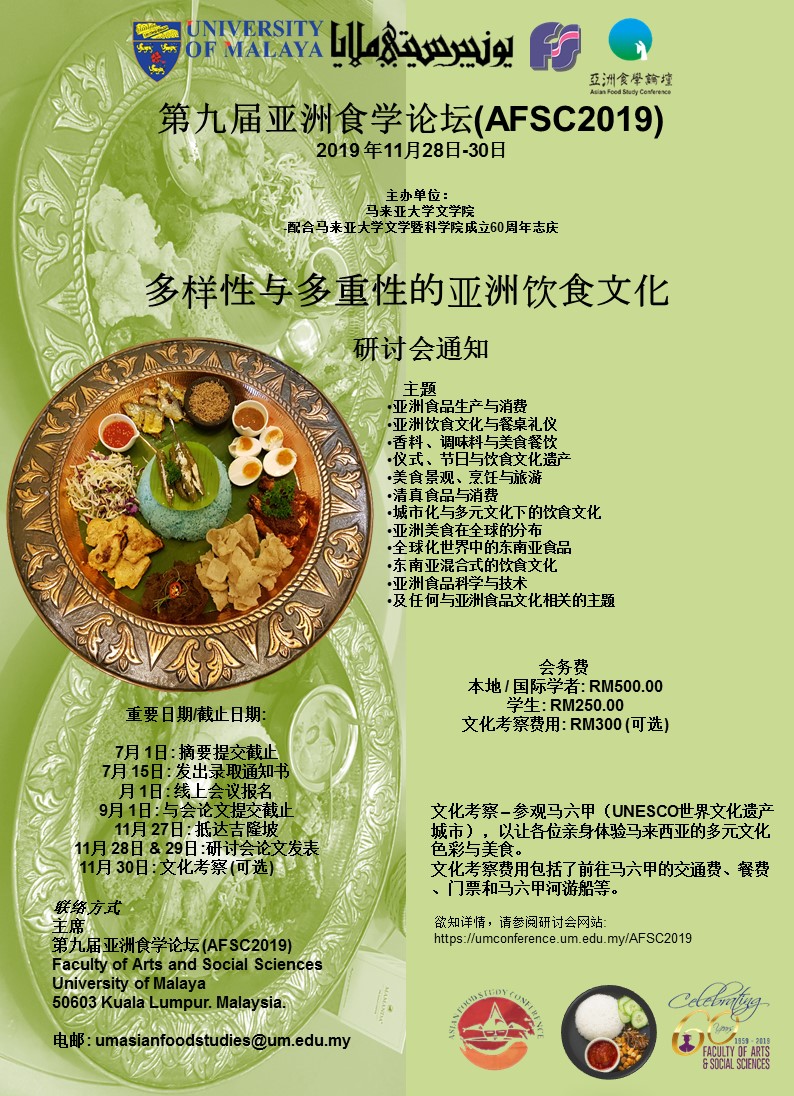 1-1ZHQI5005R.jpg