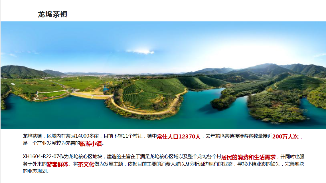 微信图片_202004181516321.png