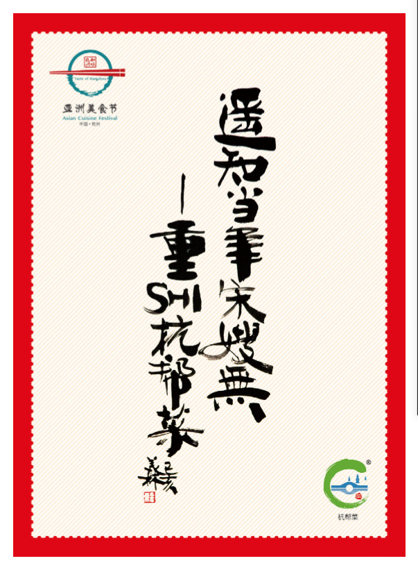 20190507_IMG_1232.PNG