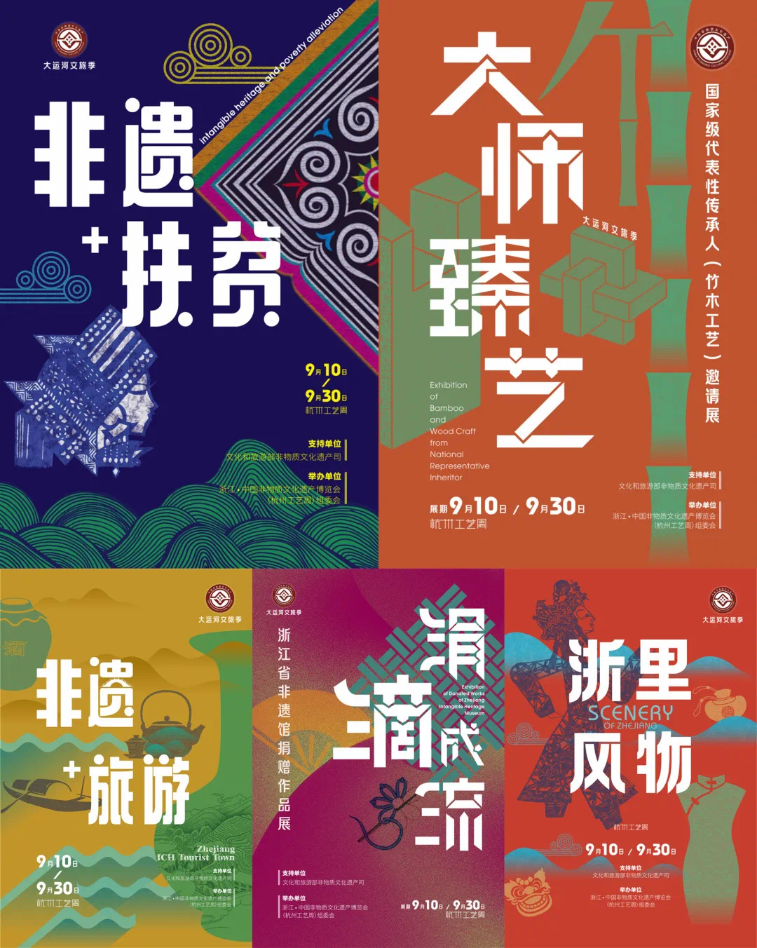 微信图片_20200825203703.jpg 微信图片_20200825203703.jpg