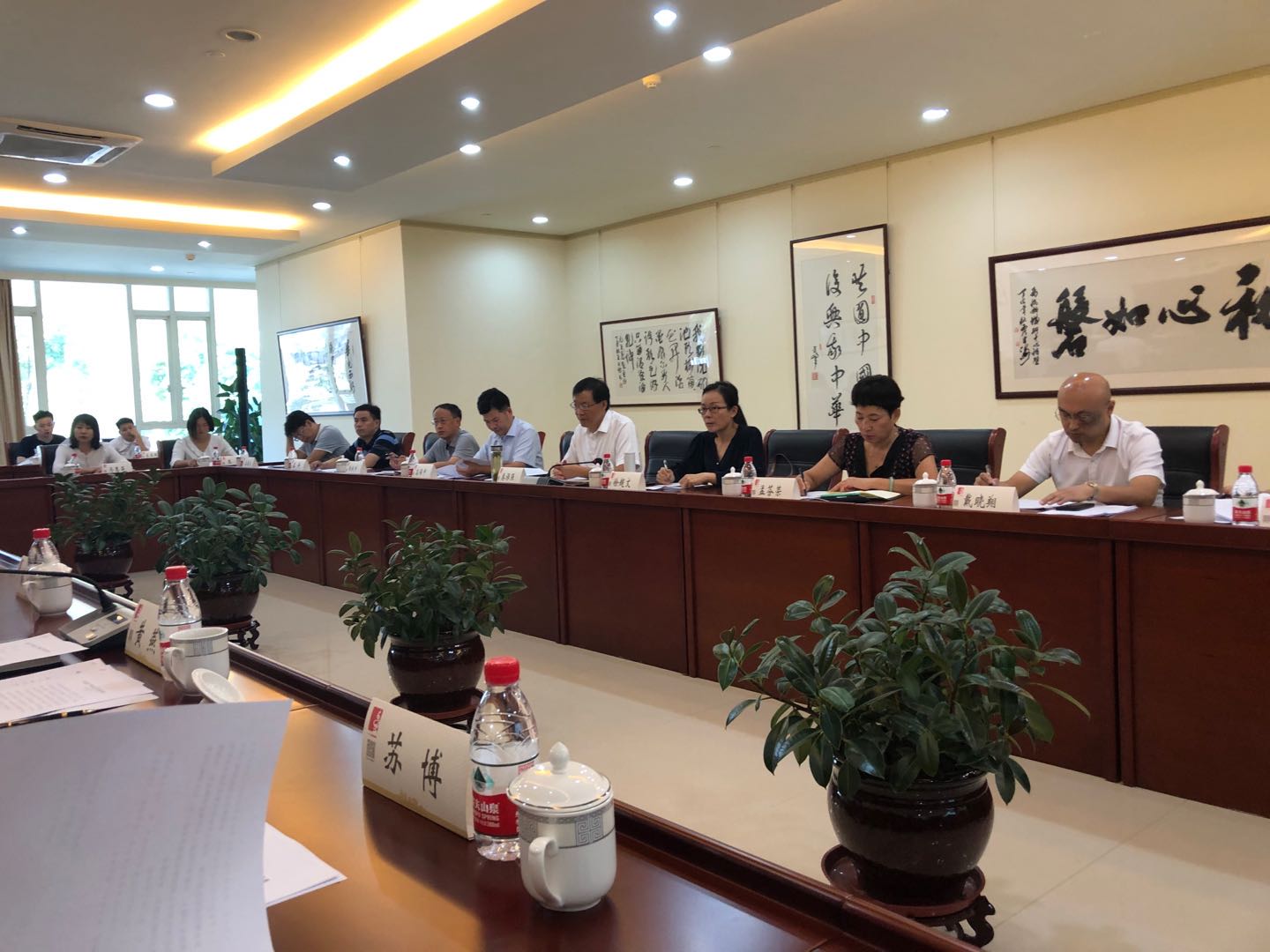 微信图片_20200909203704.jpg