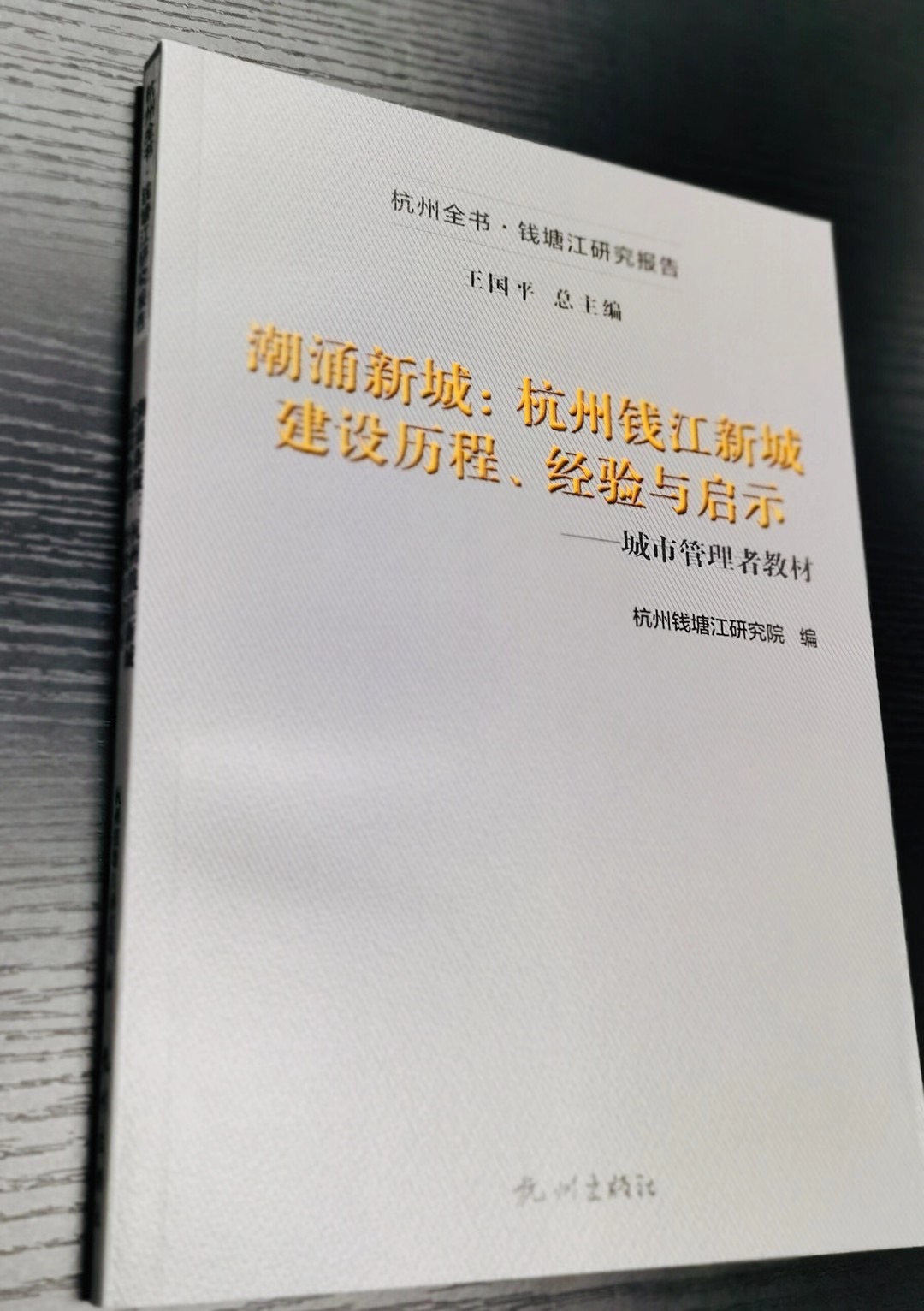 微信图片_20201109132625.jpg 微信图片_20201109132625.jpg