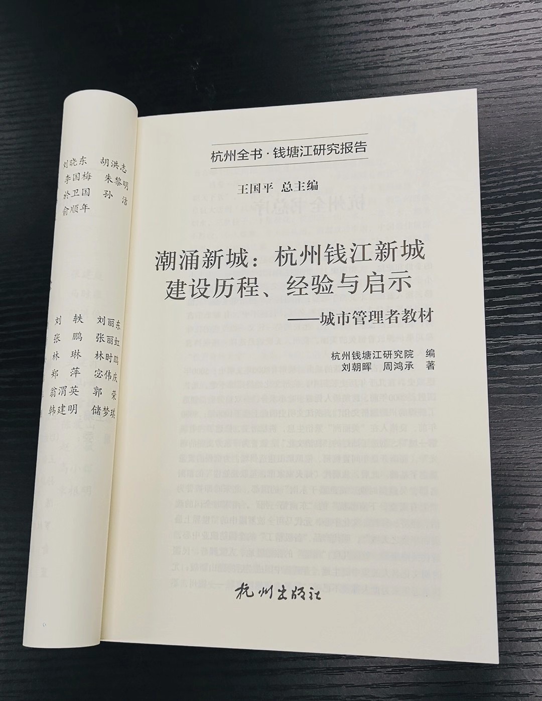 微信图片_202011091326251.jpg 微信图片_202011091326251.jpg