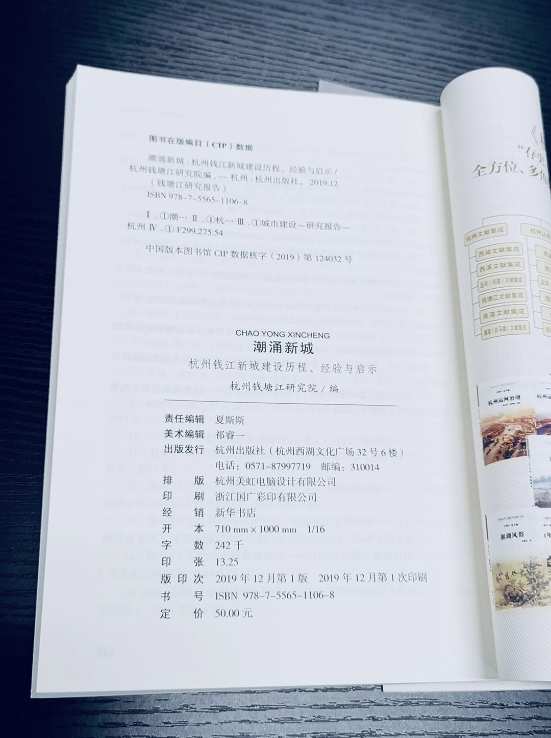 微信图片_202011091326252.jpg 微信图片_202011091326252.jpg