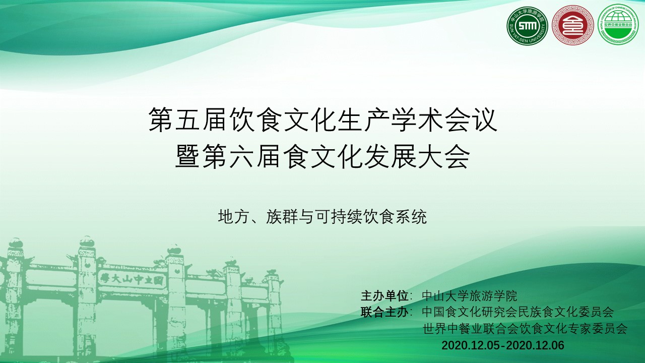 微信图片_20201209181109.jpg 微信图片_20201209181109.jpg