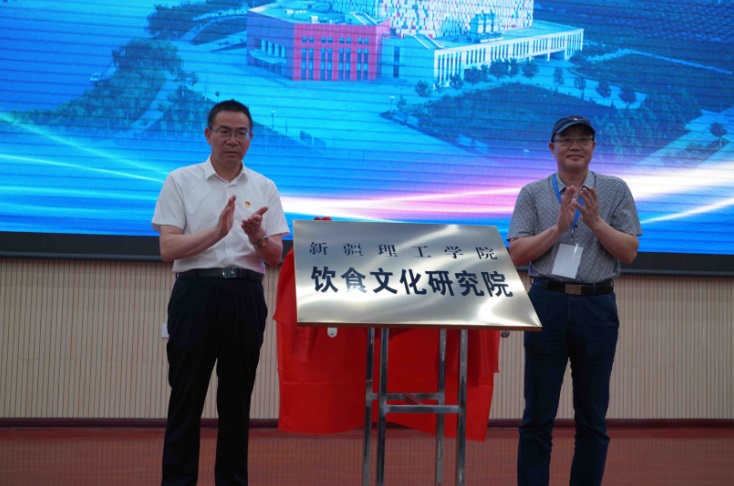 微信图片_20210725172315.jpg 微信图片_20210725172315.jpg