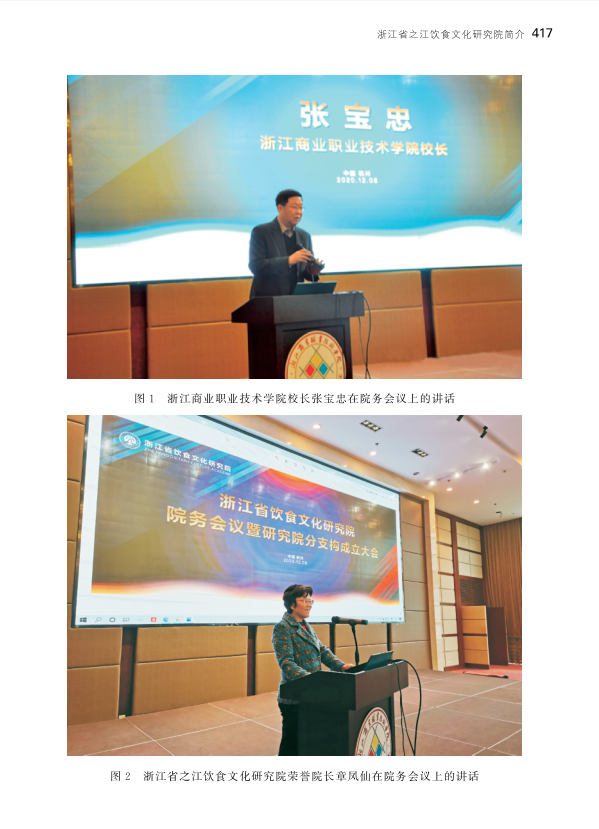 内页二.png 内页二.png
