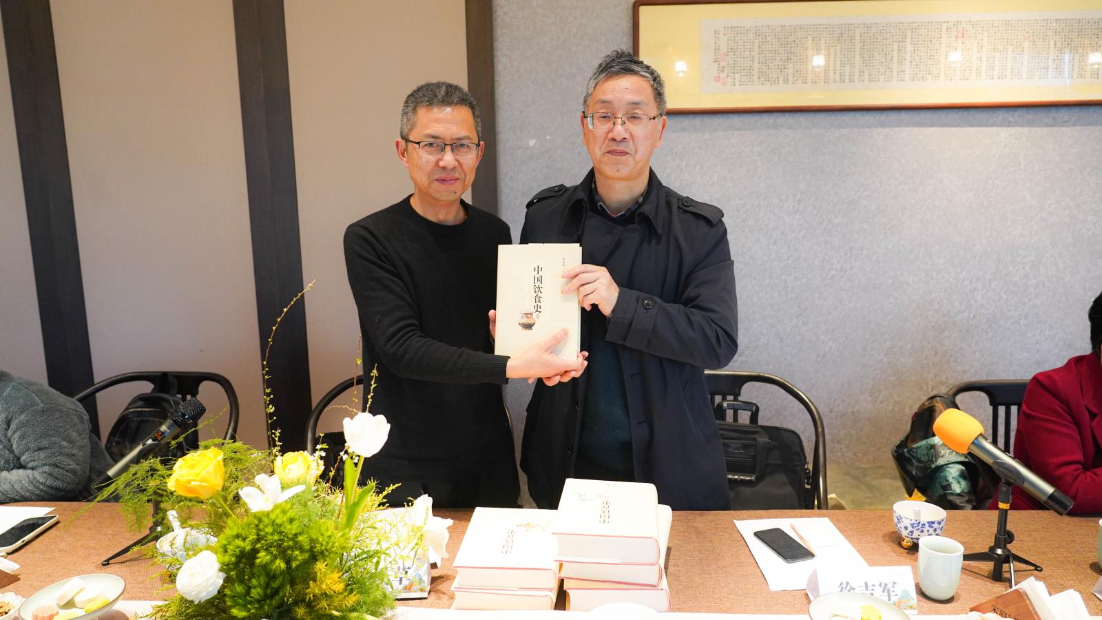 微信图片_20230327131832.jpg