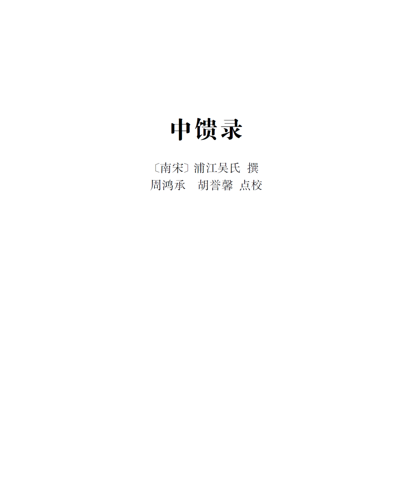 微信图片_20230906204520.png