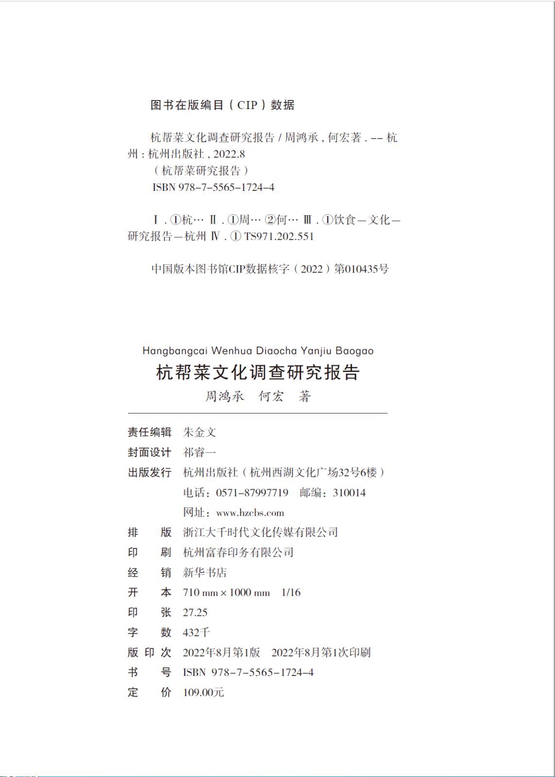 微信图片_20231013163134.png