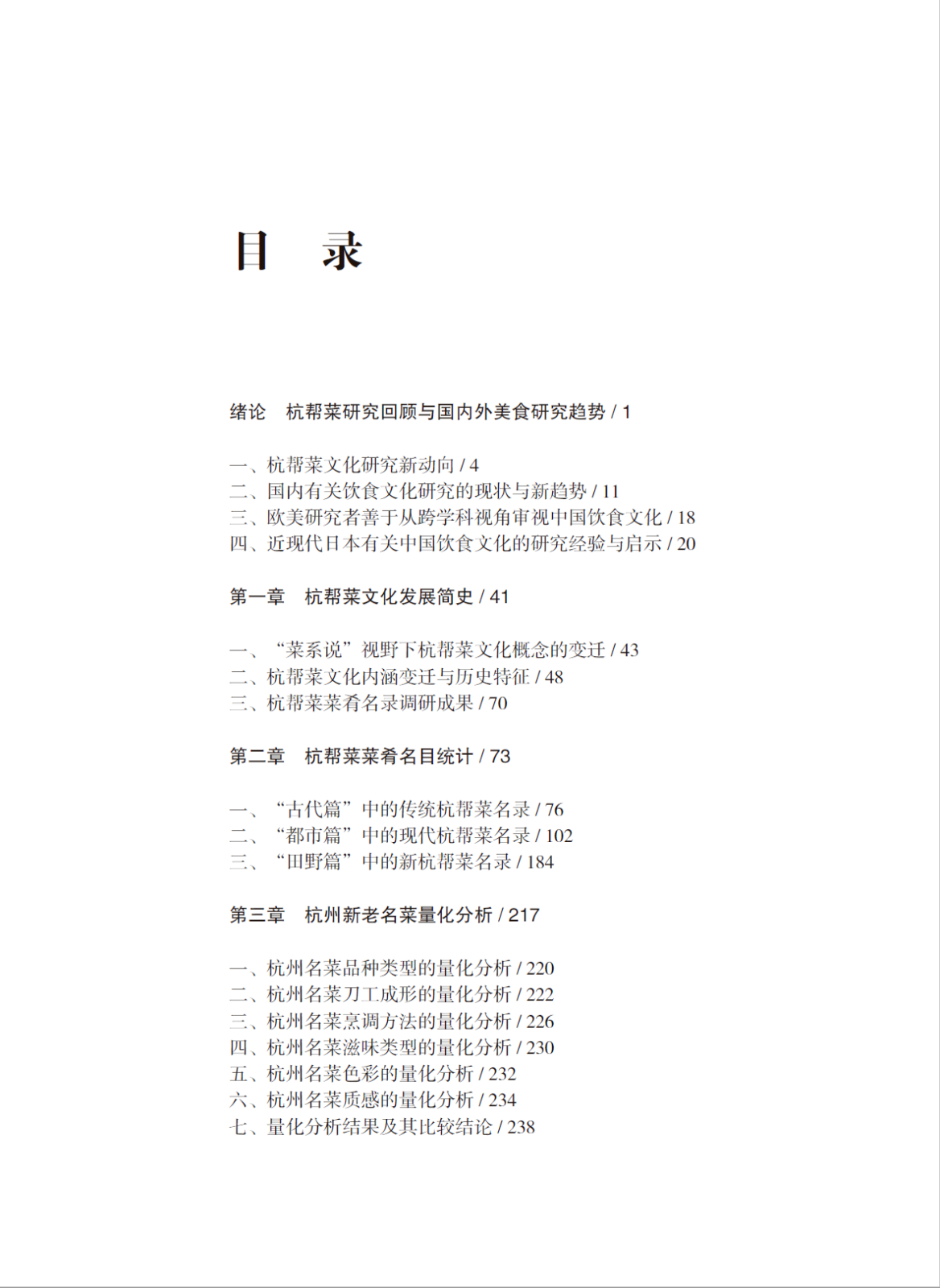 微信图片_20231013163153.png