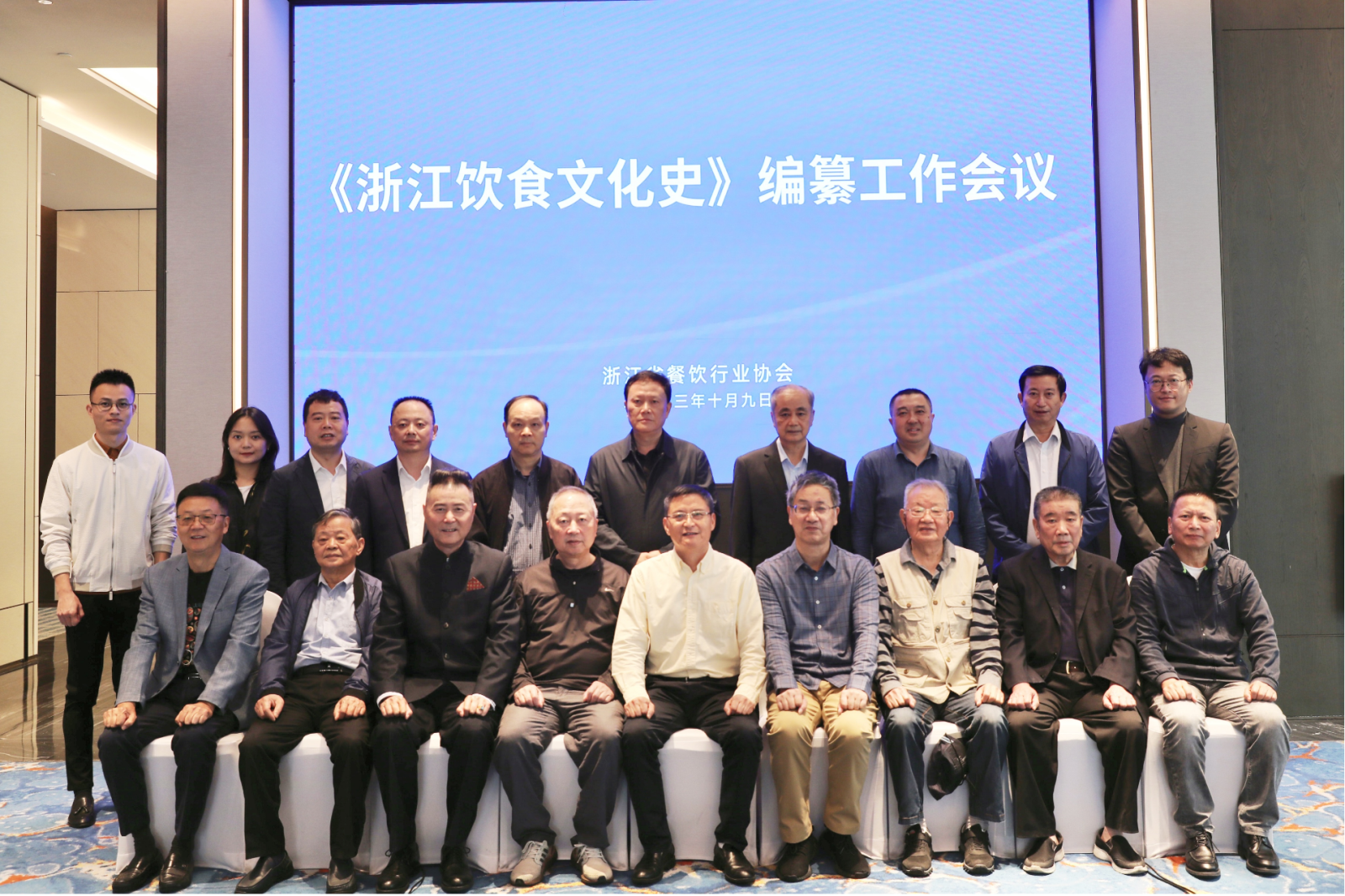 微信图片_20231027210116.png 微信图片_20231027210116.png