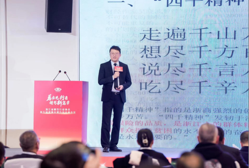 微信图片_20231229123808.png