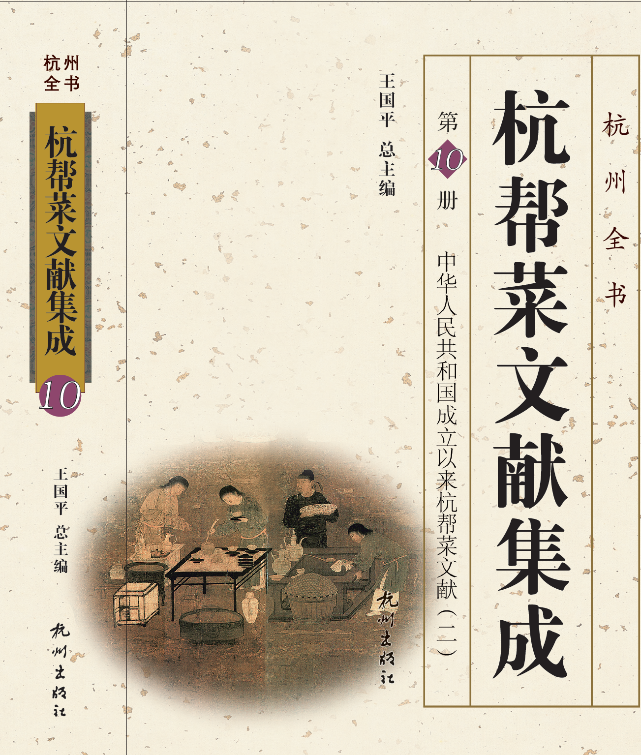 微信图片_20240403174612.png 微信图片_20240403174612.png