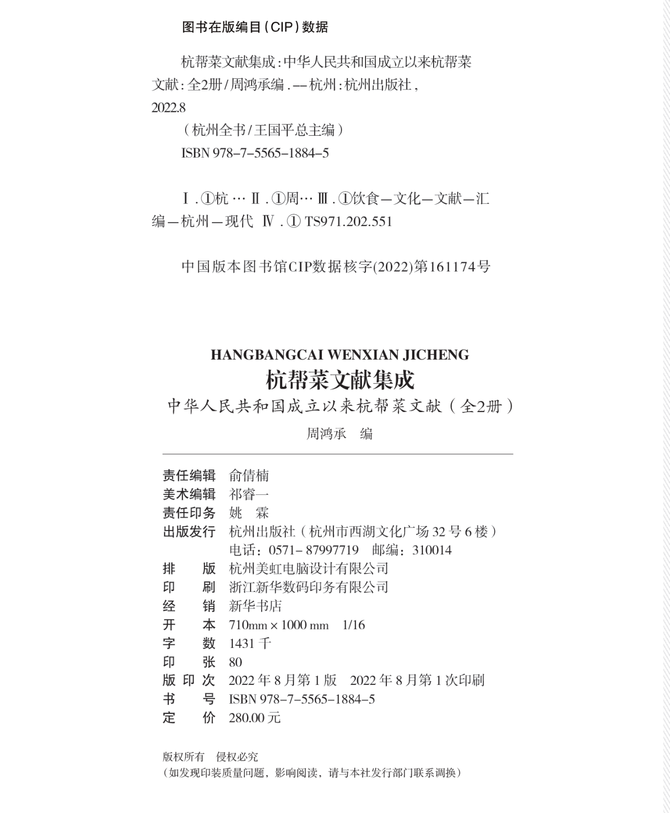 微信图片_20240403174820.png 微信图片_20240403174820.png