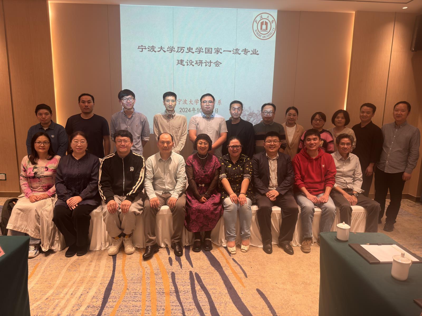 微信图片_20241029210627.jpg