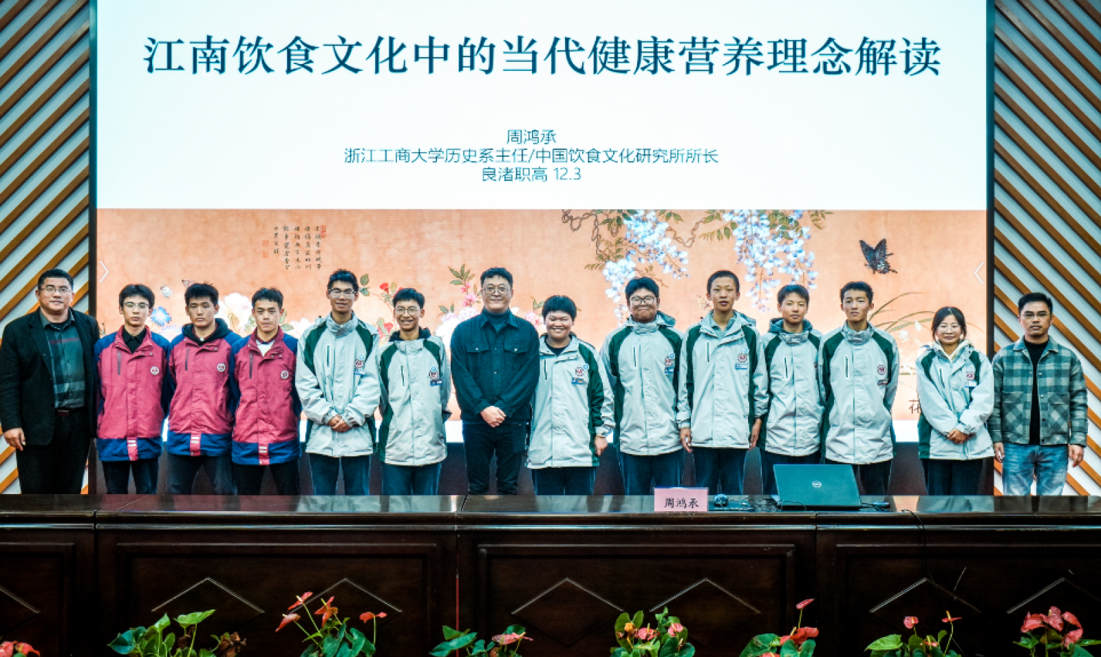 微信图片_20241208131848.png