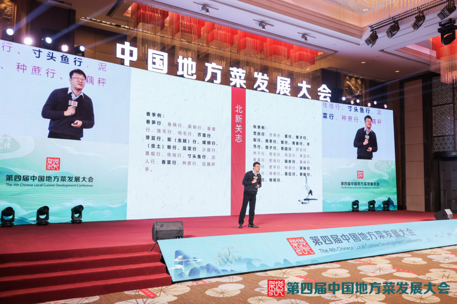微信图片_20241218114023.png
