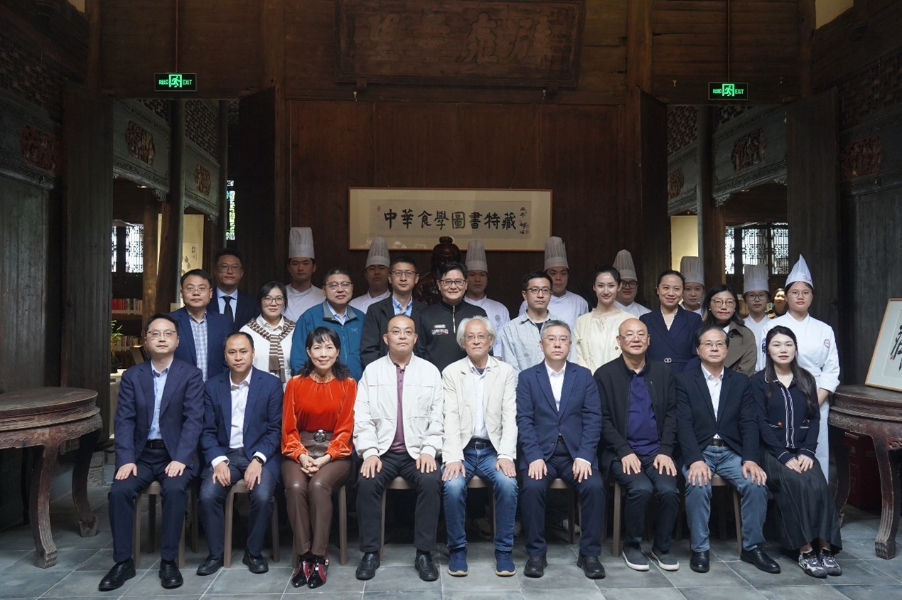 国内首个“中华食学图书特藏”成立